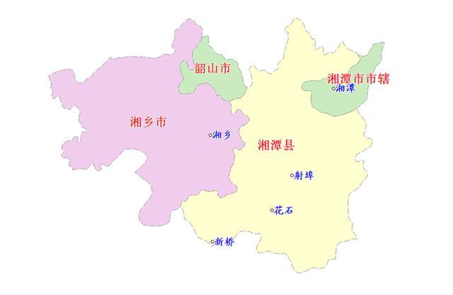 湘潭是湖南省的地级市,位于该省中部偏东,湘江下游.