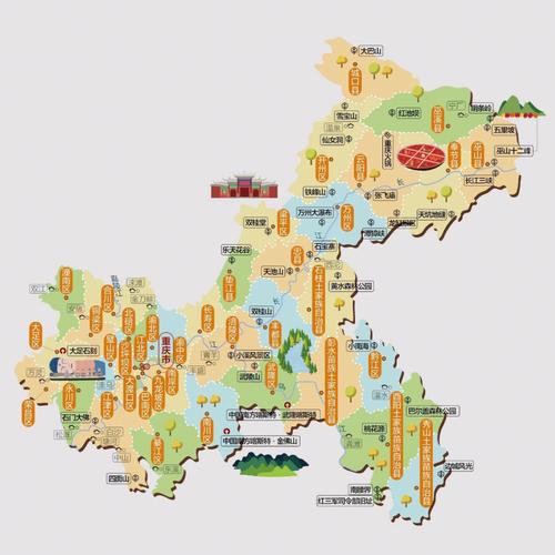 中国旅游景点最多的城市你去过几个