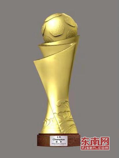 2018亚洲大体联足球亚洲杯的冠军奖杯. 主办方供图