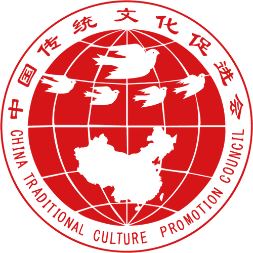 中国传统文化促进会 - 文化人才测评认证网