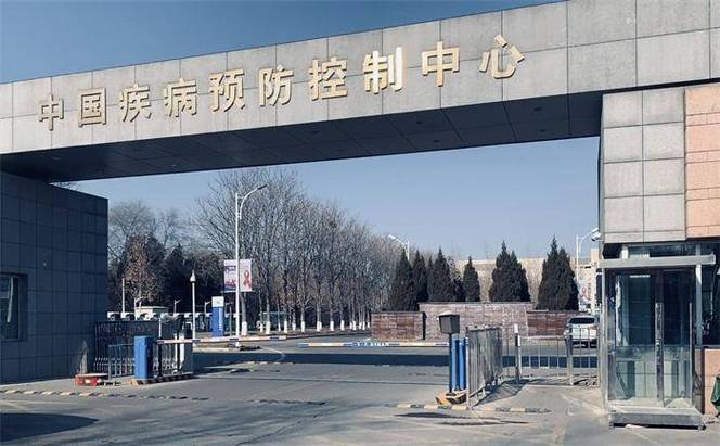 中国疾控中心:将扩大全日制公共卫生硕士(mph)培养规模