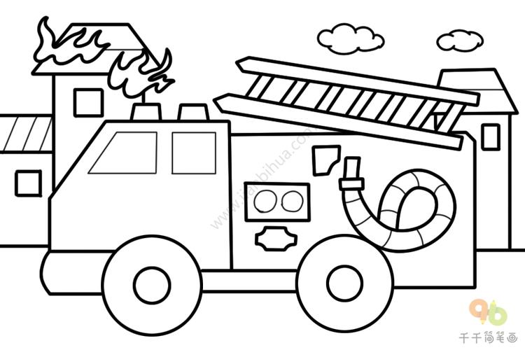 消防车简笔画救火需要它