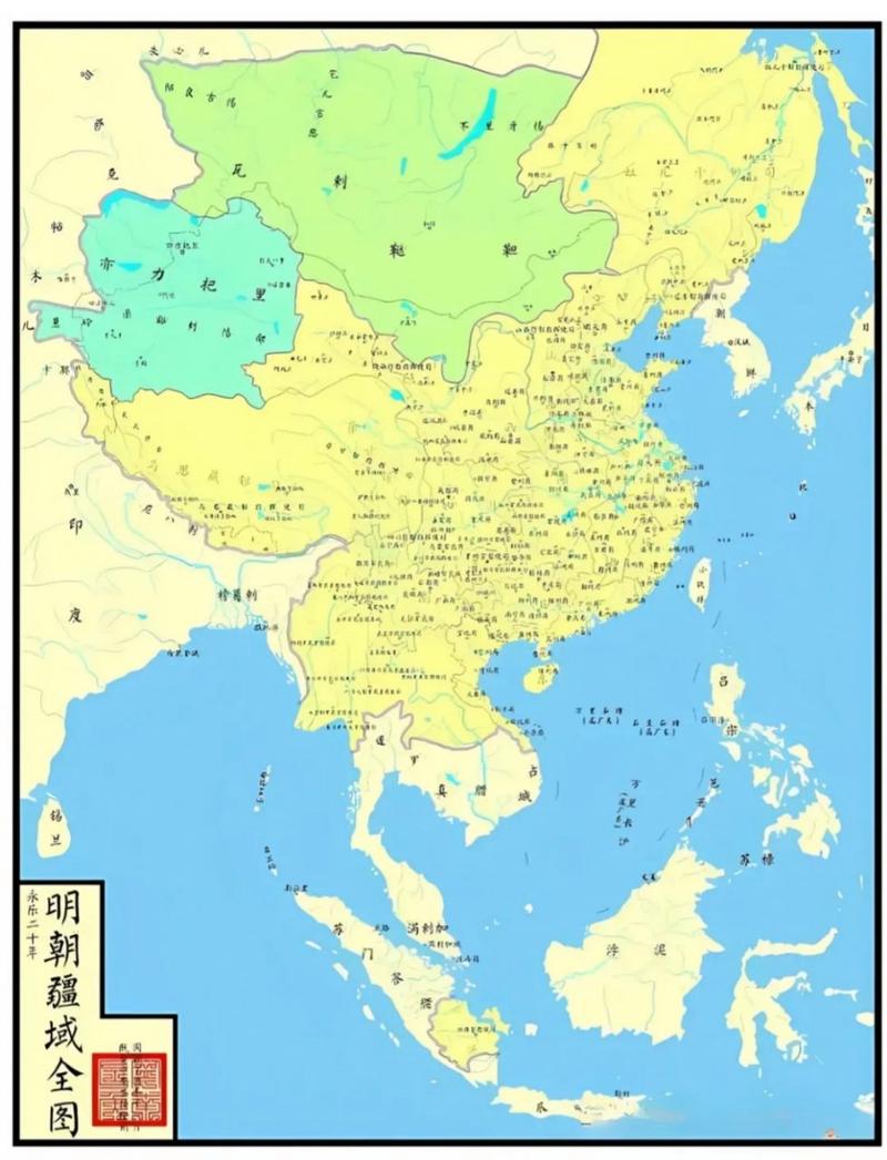 明朝极盛时期疆域示意图 有人说明朝疆域不大,只有汉地十三省加辽东